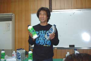 写真10