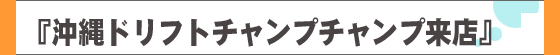 �I���I��