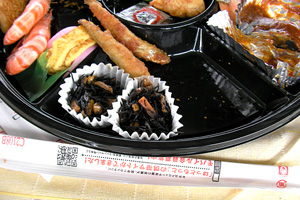 NbNƑ傫ȉ摜łɂȂ܂B