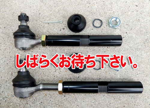 005-B AE86���ꥸ�ʥ붯���������åɡ����󥰥�����