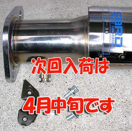 107 AE86�� SARD SPORTS CATALYZER(�ݰ´��Ŭ��᥿�뿨�ޡ�