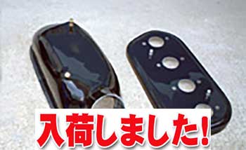 108-A��AE86�� AE�������� AE1��1���������ѥ�����������BOX�����Σӣţ�108-A��AE86�� AE�������� AE1��1���������ѥ�����������BOX�����Σӣţ�