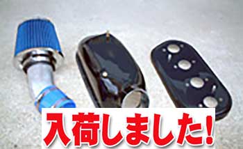108-B AE86�ѡ�AE�����������������������ѥ�����������BOX�����Ρ����꡼�ʡ��ӣţ�108-B AE86�ѡ�AE�����������������������ѥ�����������BOX�����Ρ����꡼�ʡ��ӣţ�