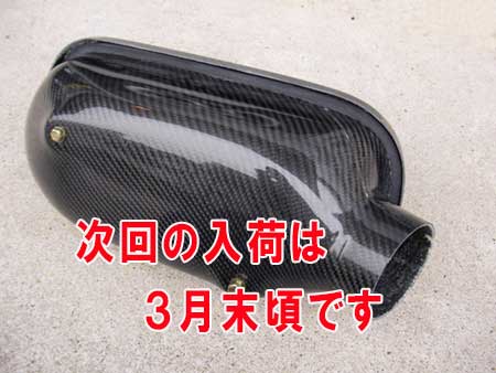 108-C AE��������������  4�����ѥ�����������BOX �����ܥ󥿥��� ����SET