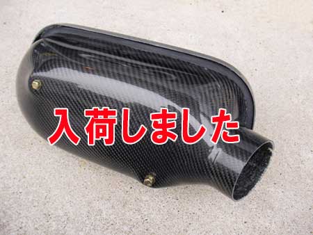 108-C AE��������������  4�����ѥ�����������BOX �����ܥ󥿥��� ����SET108-C AE��������������  4�����ѥ�����������BOX �����ܥ󥿥��� ����SET