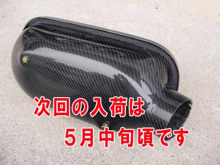 108-C AE��������������  4�����ѥ�����������BOX �����ܥ󥿥��� ����SET