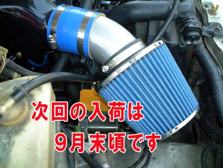 108-D AE  4ѥBOXܥ󥿥 Ρ꡼ʡSET108-D AE  4ѥBOXܥ󥿥 Ρ꡼ʡSET