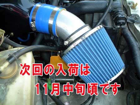 108-D AE  4ѥBOXܥ󥿥 Ρ꡼ʡSET108-D AE  4ѥBOXܥ󥿥 Ρ꡼ʡSET