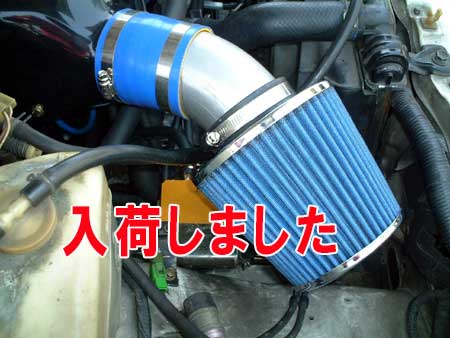 108-D AE��������������  4�����ѥ�����������BOX�����ܥ󥿥��� ���Ρ����꡼�ʡ�SET108-D AE��������������  4�����ѥ�����������BOX�����ܥ󥿥��� ���Ρ����꡼�ʡ�SET