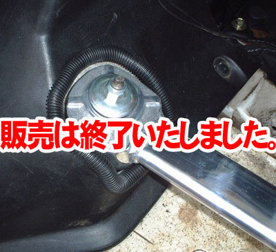 402AE86ꥸʥ䥿С