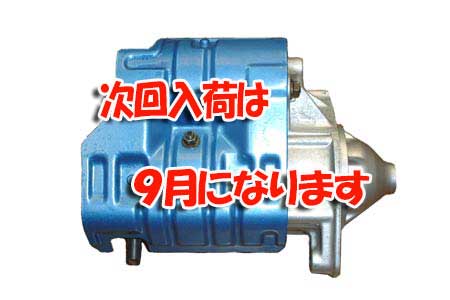 602�����ţ����ѣ��ţ�������ѥ���åץ���⡼�����ʥ��ꥸ�ʥ��ӥ�ɺѡ��������ݾڡ���������͡�602�����ţ����ѣ��ţ�������ѥ���åץ���⡼�����ʥ��ꥸ�ʥ��ӥ�ɺѡ��������ݾڡ���������͡�