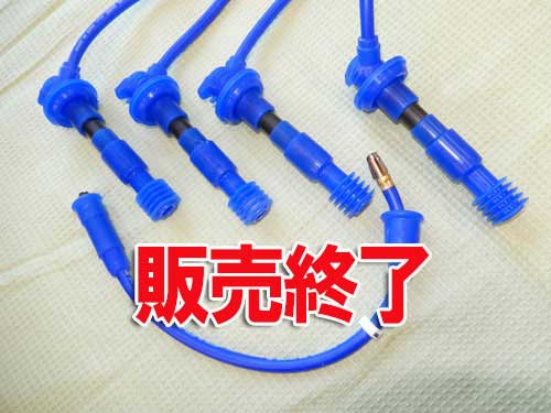 604-A ���ţ����֥롼�ݥ���ȥץ饰������604-A ���ţ����֥롼�ݥ���ȥץ饰������