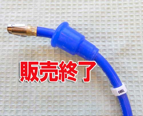 604-D ���ţ������󥿡��ץ饰������