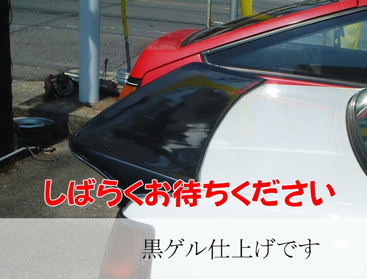 705��AE86 ���ɥ���䥦���󥰡ʹ�����ž��