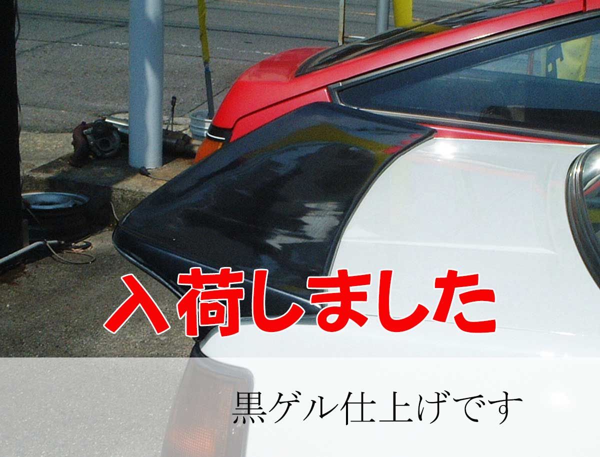 705��AE86 ���ɥ���䥦���󥰡ʹ�����ž��705��AE86 ���ɥ���䥦���󥰡ʹ�����ž��