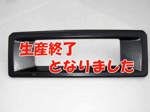 709 AE86���ץ٥���709 AE86���ץ٥���