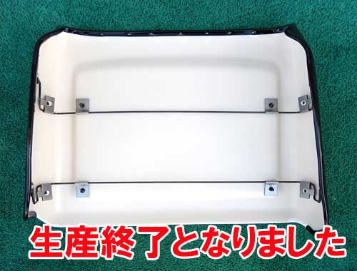 769    �ե���ȥ����ȥХå��ܡ��ɡʱ�ž�ʡ�����