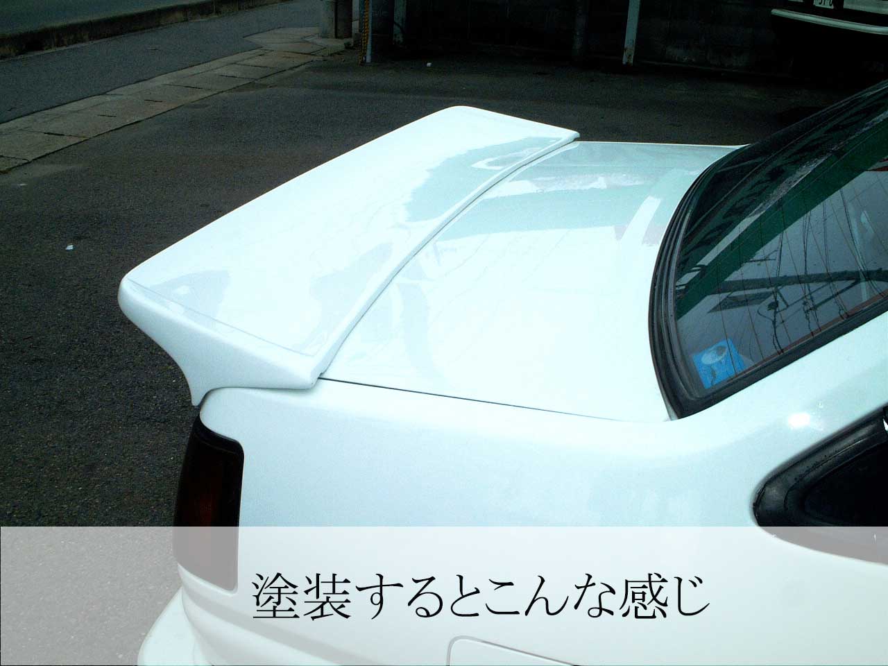 705AE86 ɥ䥦󥰡ʹž