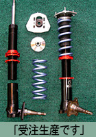 ノビーブース ae86オンラインショップ ノビーブース ae86オンラインショップ