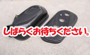 108-C AE101・111 4スロ用インダクションBOX カーボンタイプ 本体SET