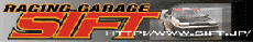 GARAGE SIFT